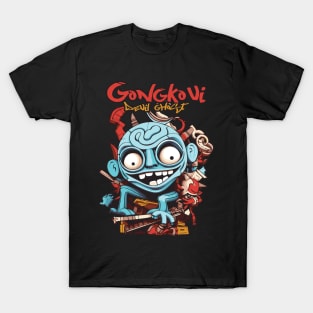 Gongkoi Devil Ghost [5/6] T-Shirt